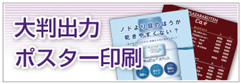 �唻�o��