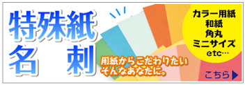 ���ꎆ���h